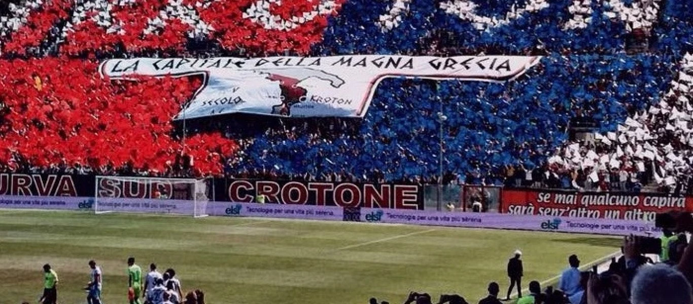 Οι Ιταλοί δεν ξεχνούν την Ιστορία και φωνάζουν: «Είμαστε η Μεγάλη Ελλάδα» (εικόνες, βίντεο)